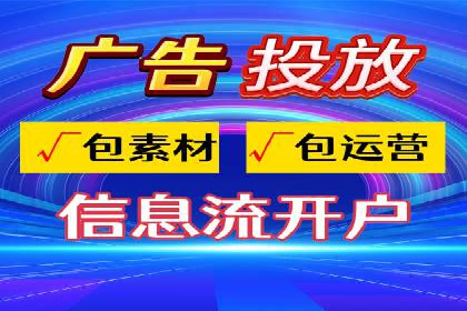 SEM关键词优化案例：提升网站流量的秘诀